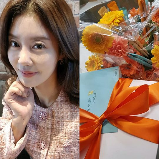 이지현 채널
