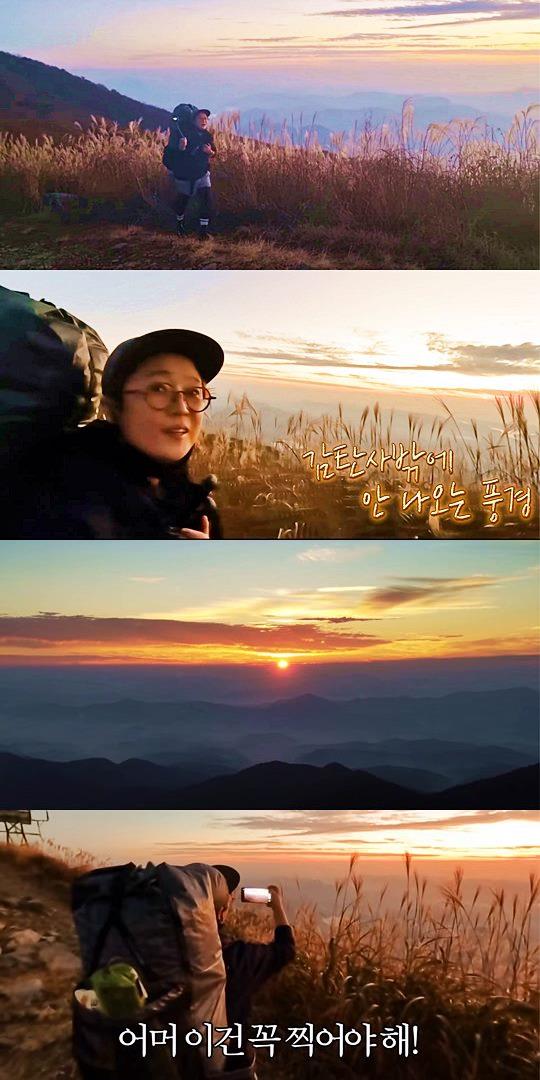 유튜브 캡쳐