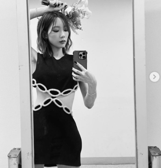 태연 채널