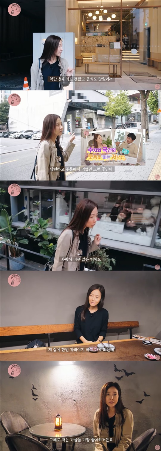 유튜브 캡처