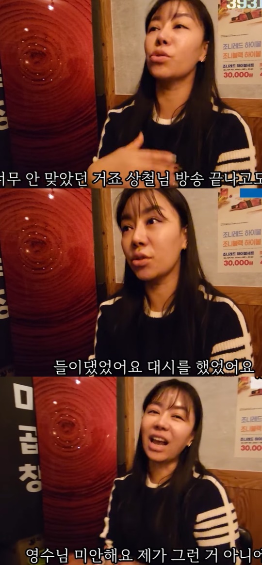 유튜브 캡처