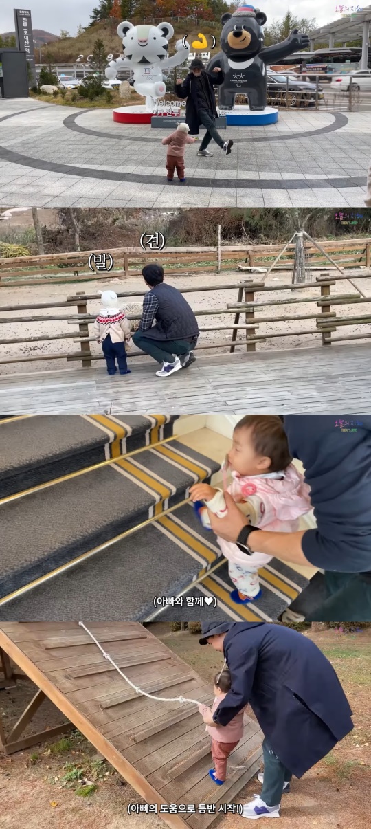 한지혜 유튜브