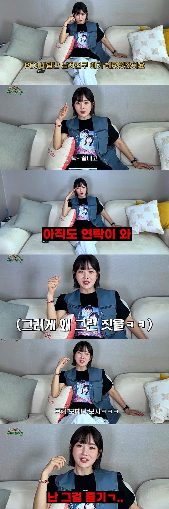 유튜브 캡쳐
