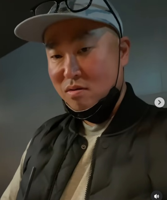 길 채널