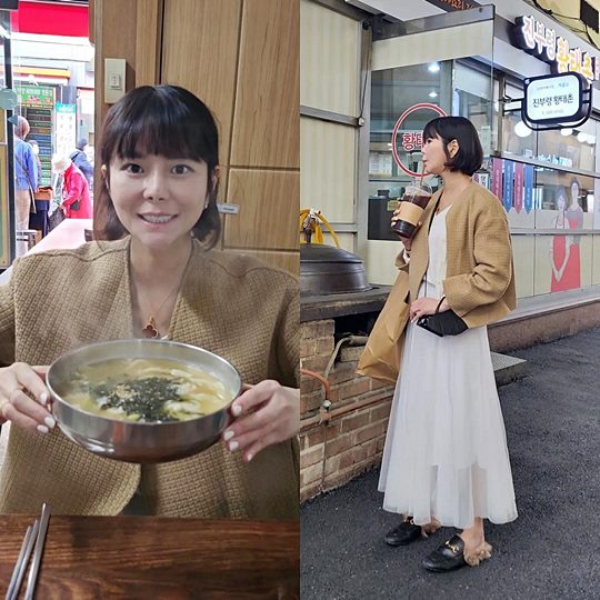 박지연 채널