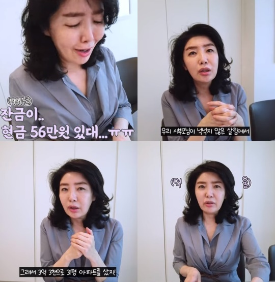 유튜브 캡처