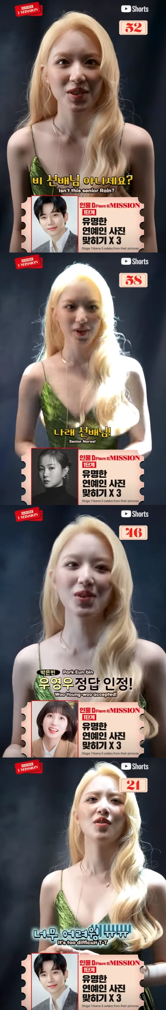 (여자)아이들 유튜브