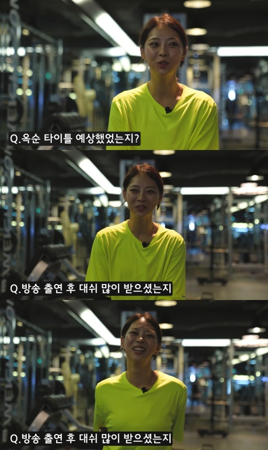 '헤니 마스터 텔레비젼' 유튜브 캡처