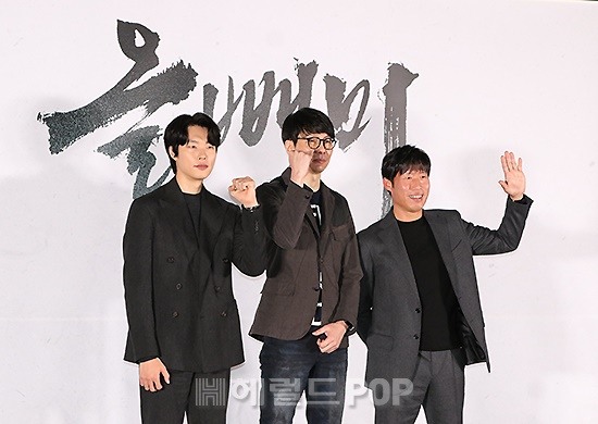 영화 '올빼미' 언론배급시사회/사진=민선유 기자