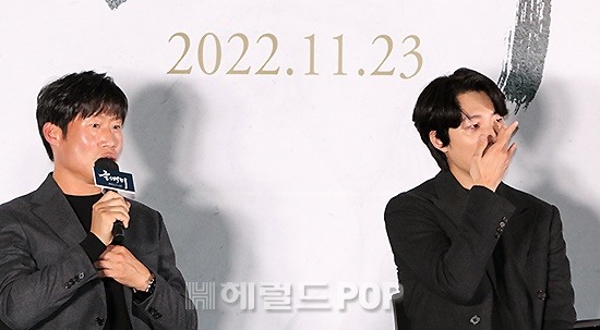 배우 유해진, 류준열/사진=민선유 기자