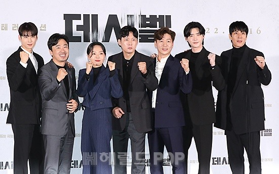 영화 '데시벨' 언론배급시사회/사진=민선유 기자