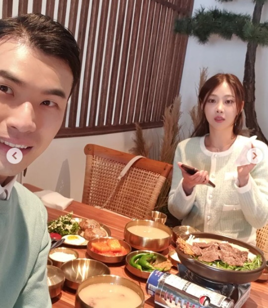 영식 채널