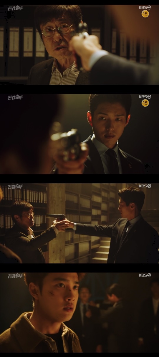 KBS2 '진검승부' 방송캡쳐
