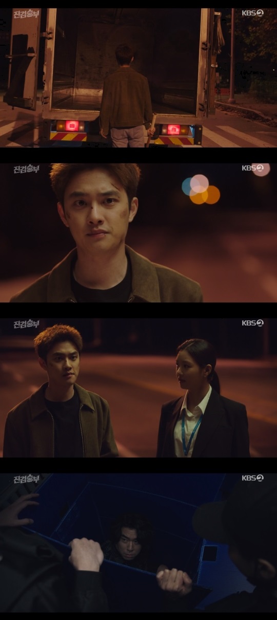 KBS2 '진검승부' 방송캡쳐