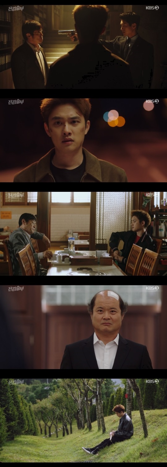 KBS2 '진검승부' 방송캡쳐