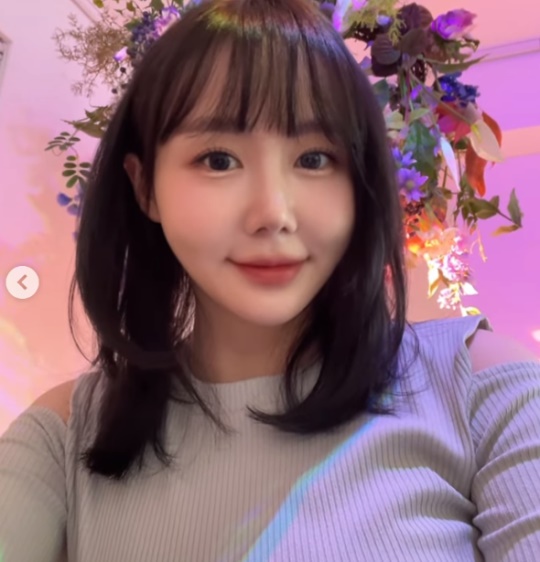 이예림 채널