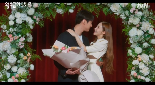 tvN '월수금화목토' 방송화면 캡쳐