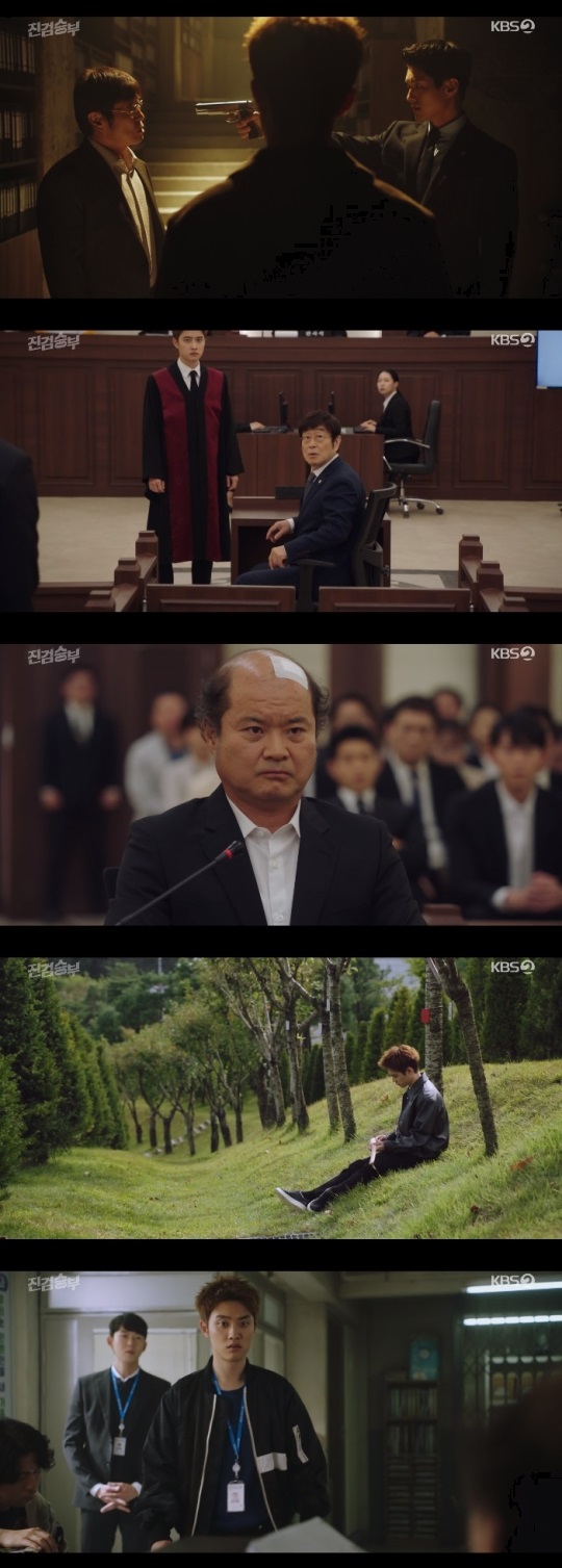 KBS2 '진검승부' 방송캡쳐