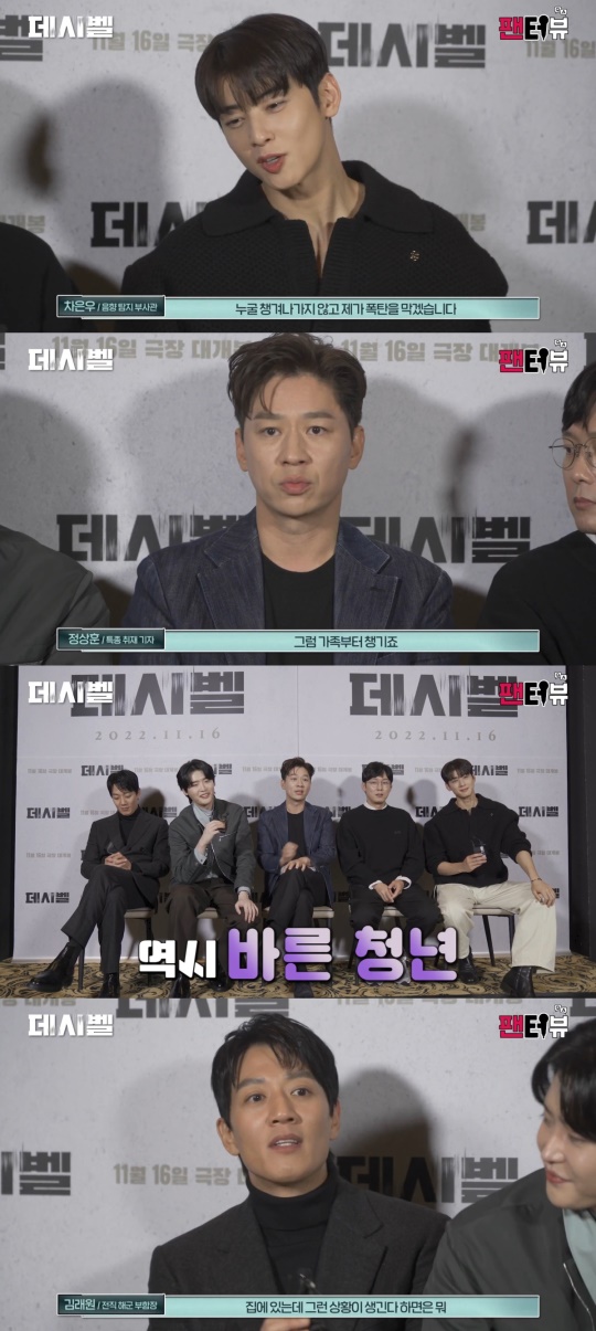 CGV 유튜브