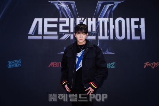 바타/사진제공=Mnet