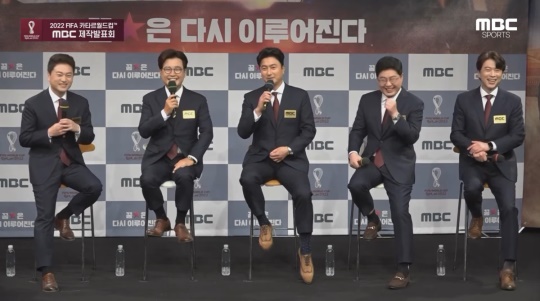 MBC