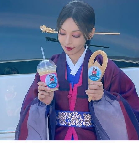 김소연 채널