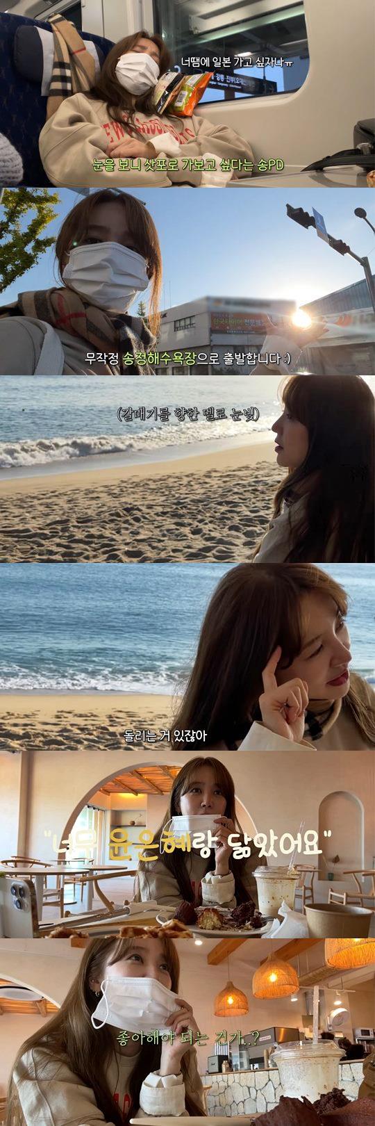 유튜브 캡쳐