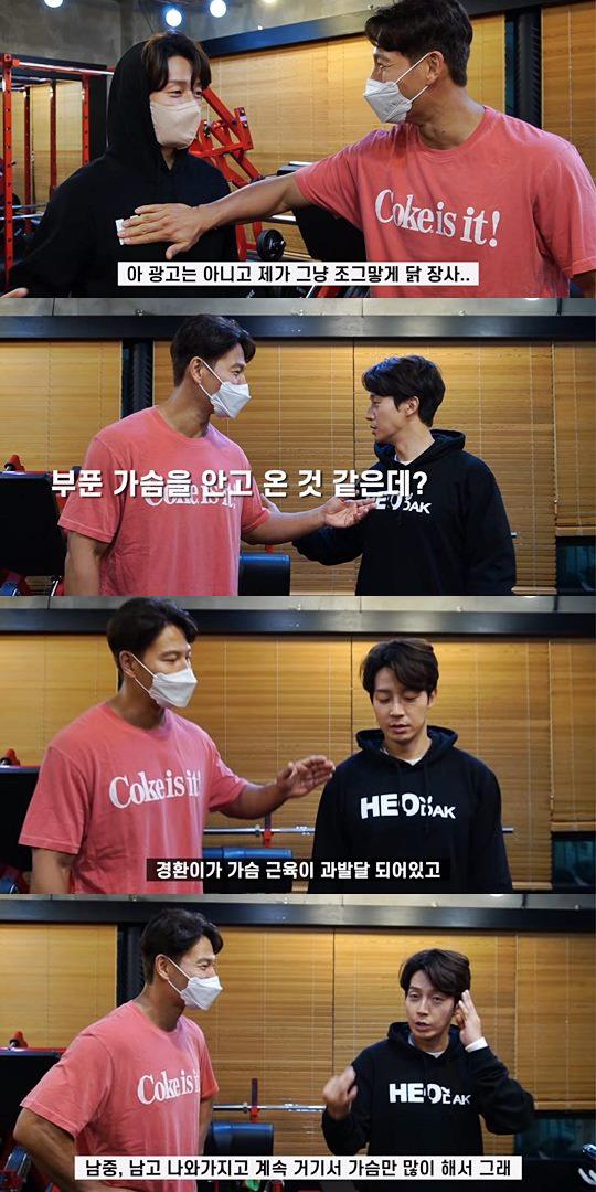 화면 캡쳐