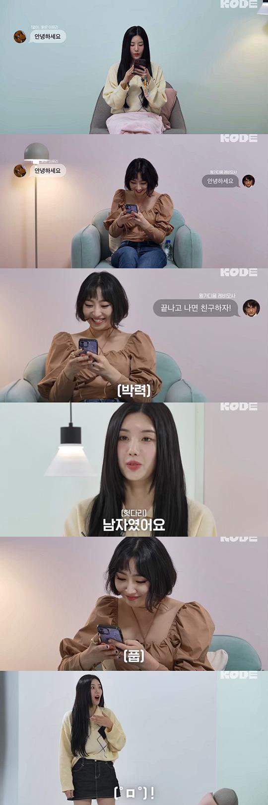 화면 캡쳐