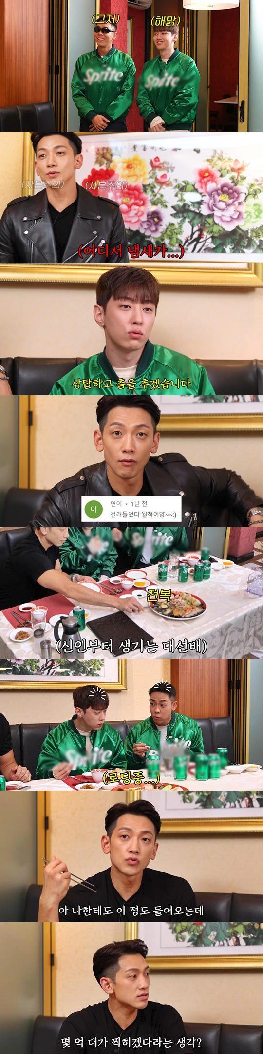 화면 캡쳐