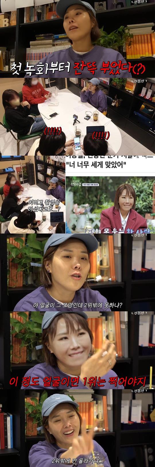 화면 캡쳐