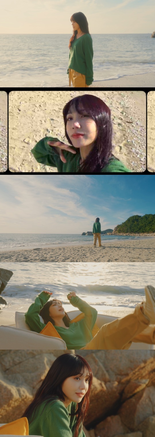 '나에게로 떠나는 여행' MV 캡처