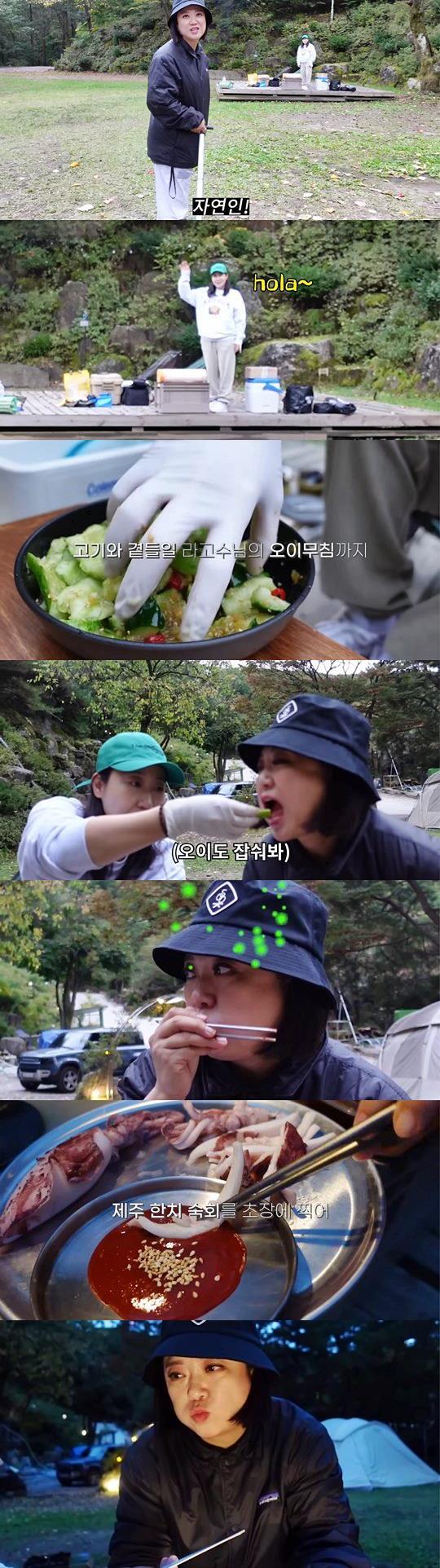 화면 캡쳐
