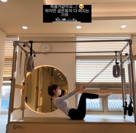 야옹이 채널