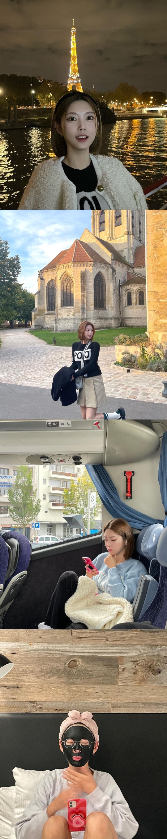 박나언 채널