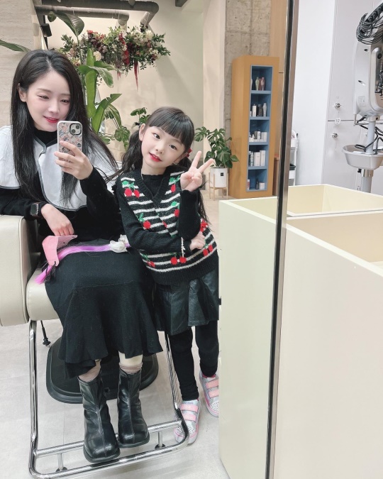 소율 채널