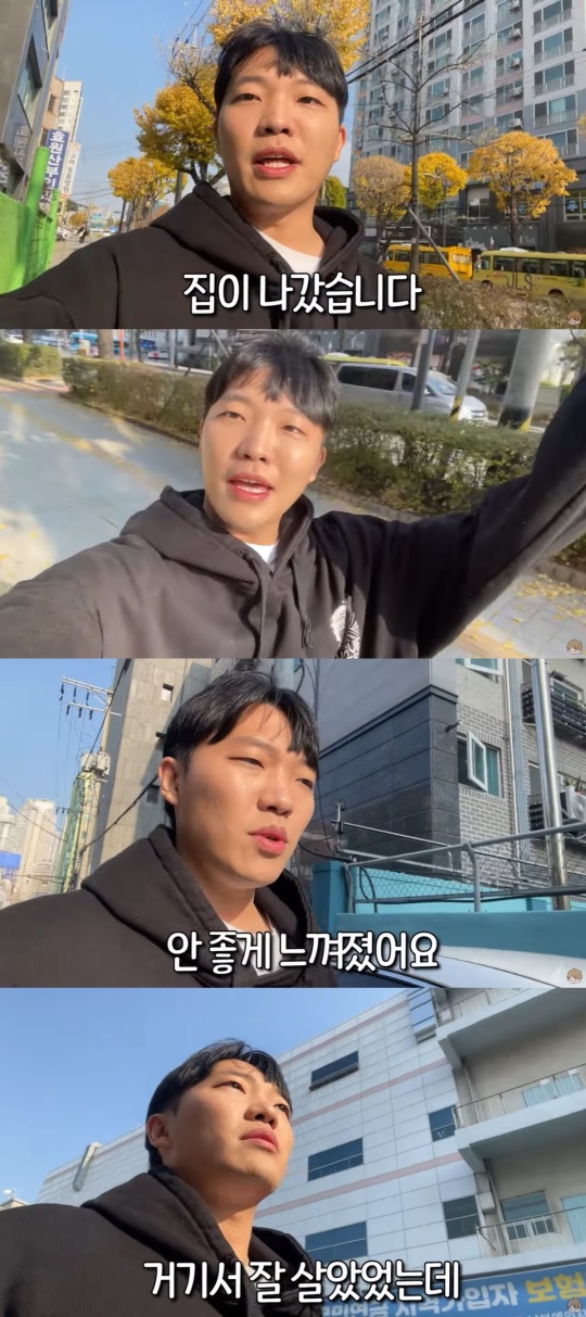 화면 캡처