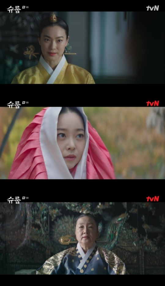 사진=tvN 방송 화면 캡쳐