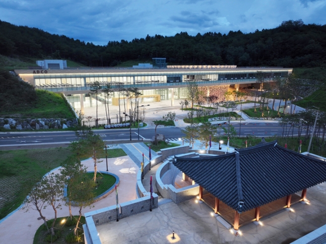 안동국제컨벤션센터 전경 (안동시 제공)