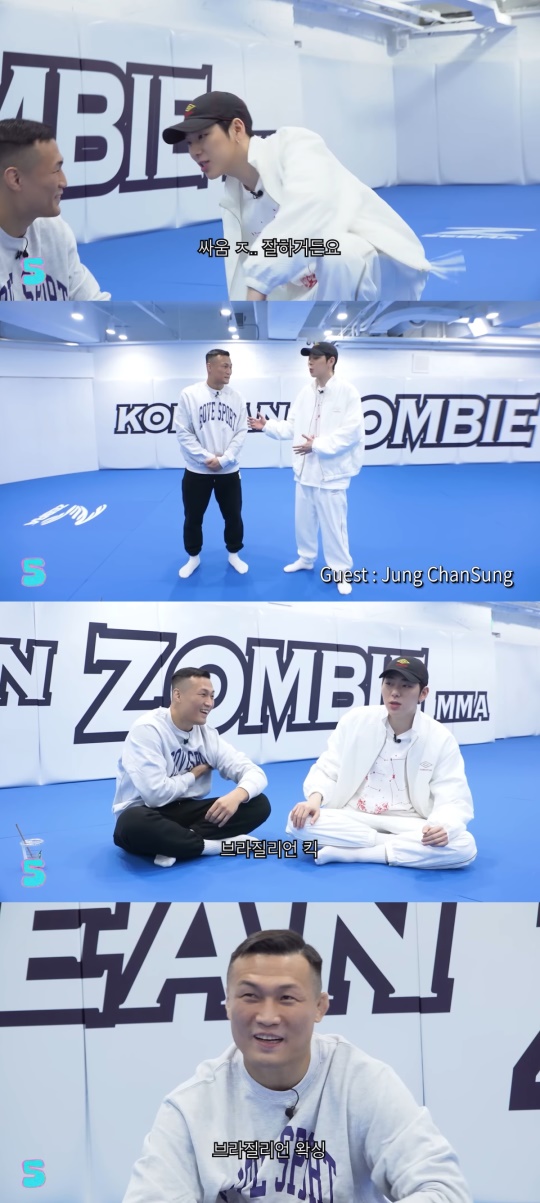 지코 유튜브