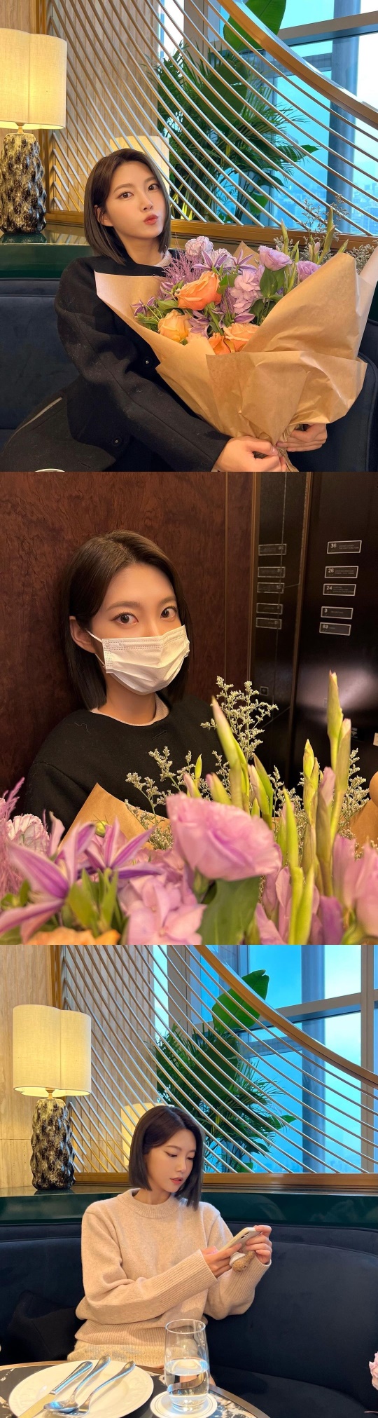 박나언 채널