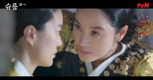 tvN '슈룹' 방송화면 캡쳐