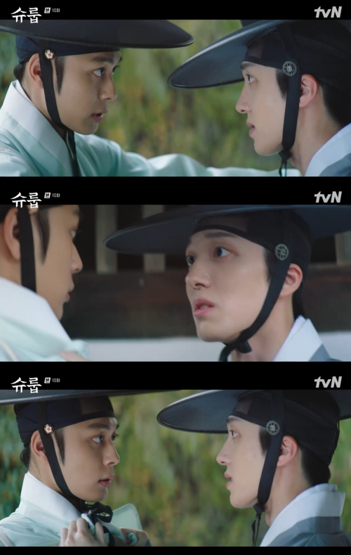tvN '슈룹' 방송화면 캡쳐