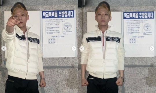양홍원 채널