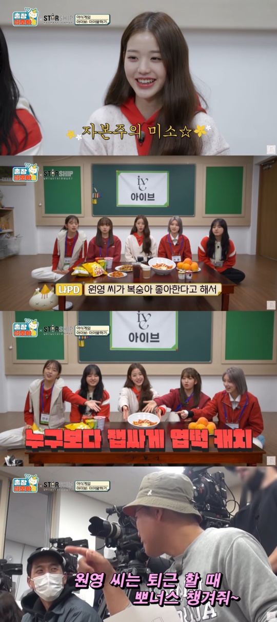 유튜브 '채널 십오야'