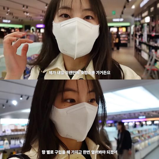 '안소희' 유튜브