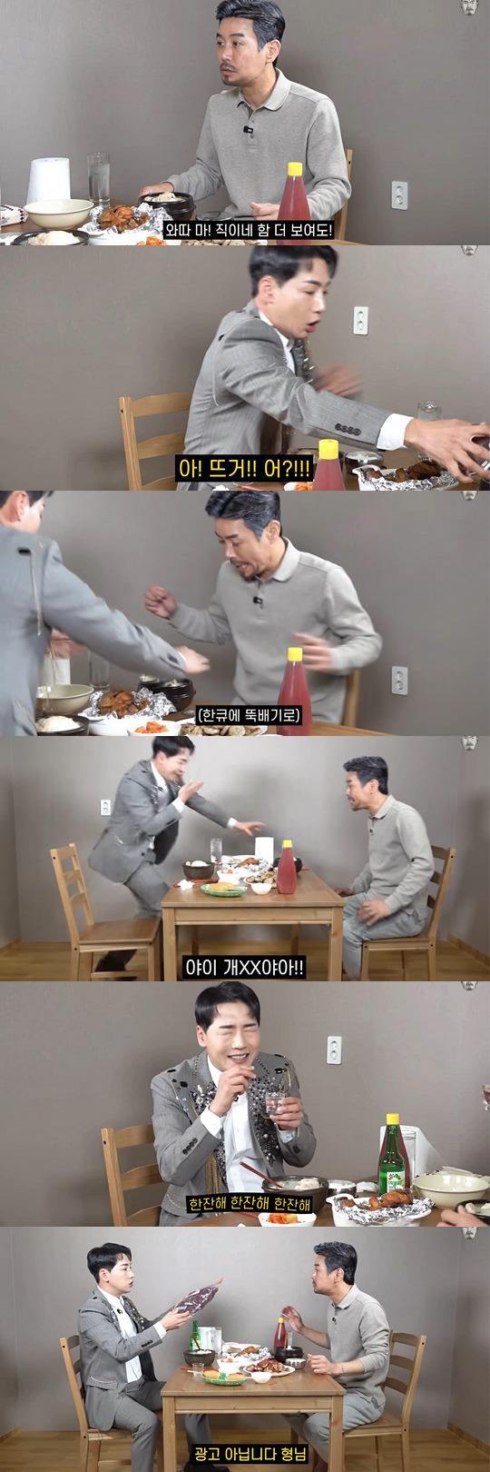 '꼰대희' 유튜브