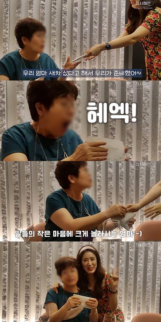 화면 캡쳐