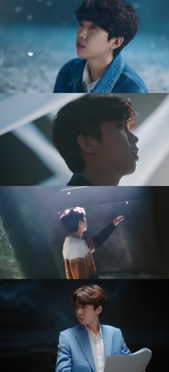 임영웅 '폴라로이드' MV 캡처