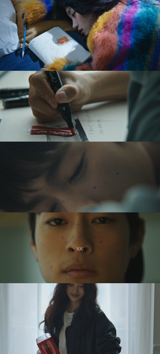 'Pieces of You' MV 캡처